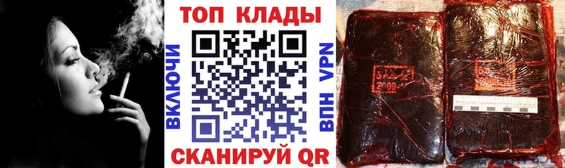 Купить наркоту Пудож Бошки Шишки Амфетамин ГАШИШ