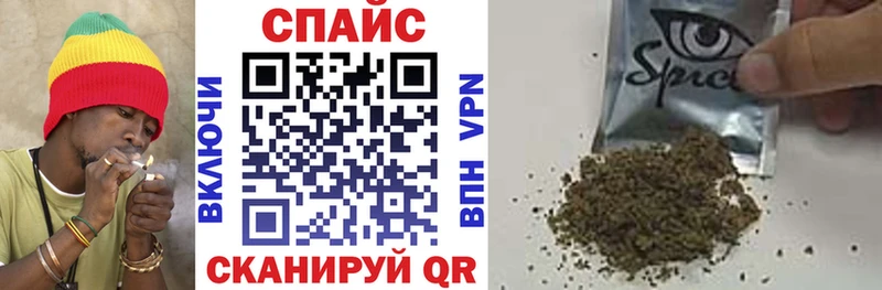 Бутират BDO  Пудож 