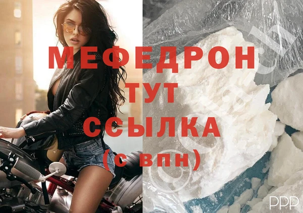 амф Иннополис
