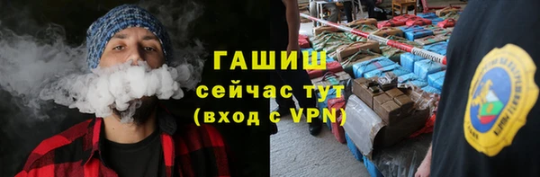 амф Иннополис