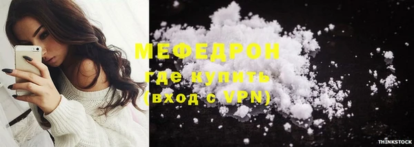 амф Иннополис