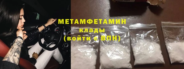 амф Иннополис