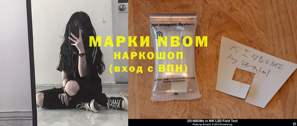 амф Иннополис