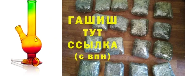 прущая мука Инта