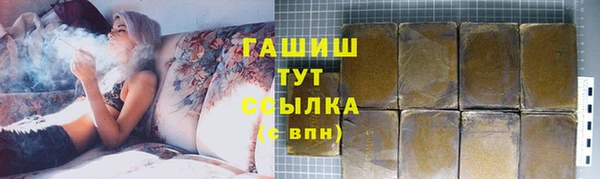 прущая мука Инта