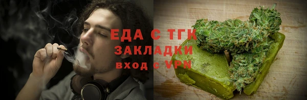 прущая мука Инта