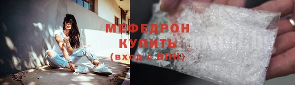 амф Иннополис