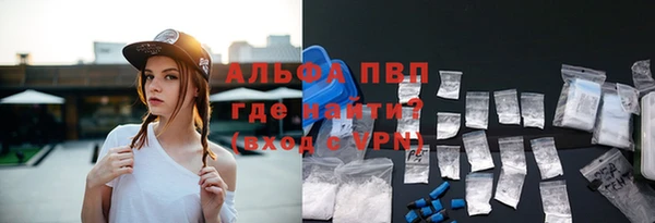 прущая мука Инта