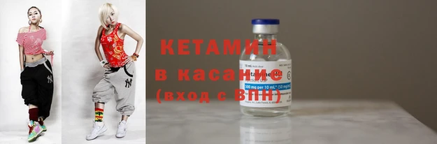 амф Иннополис