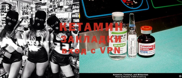 амф Иннополис