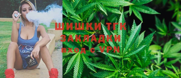 амф Иннополис