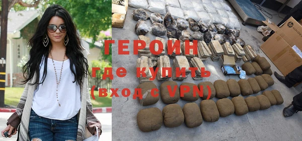 прущая мука Инта