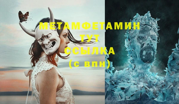 амф Иннополис