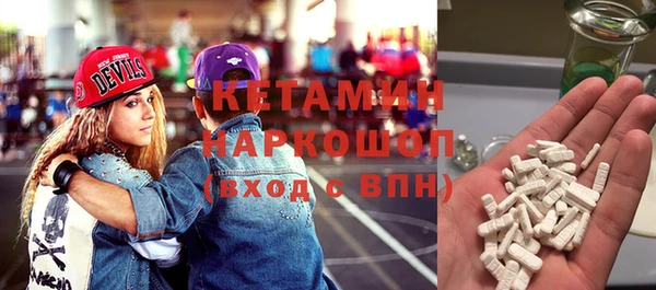 мет Тольятти