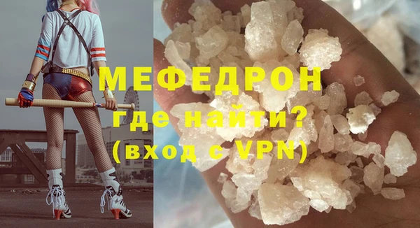 амф Иннополис