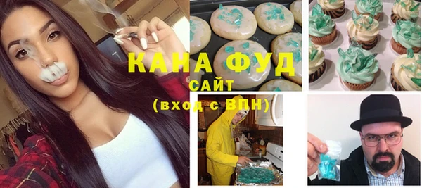 прущая мука Инта