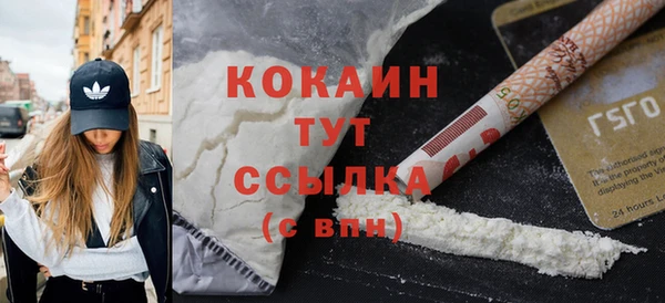 амф Иннополис
