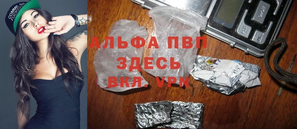 амф Иннополис