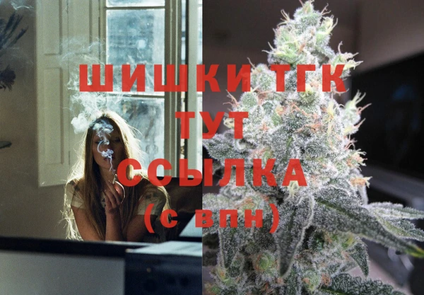 амф Иннополис