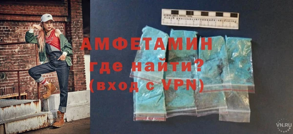 амф Иннополис
