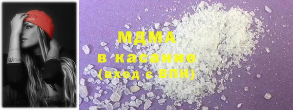 амф Иннополис