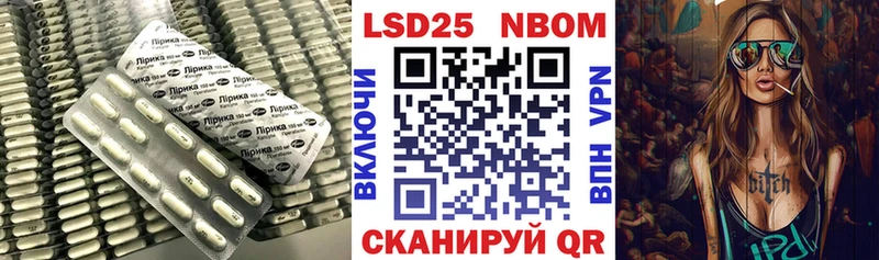 ЛСД экстази ecstasy Пудож