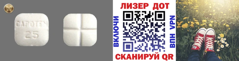 дарнет шоп  Пудож  LSD-25 экстази ecstasy 