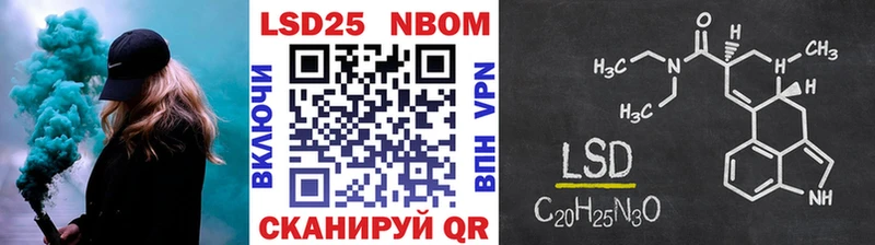 где найти   Пудож  Марки NBOMe 1,8мг 