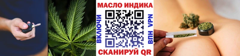 KRAKEN рабочий сайт  закладка  Пудож  Дистиллят ТГК вейп 