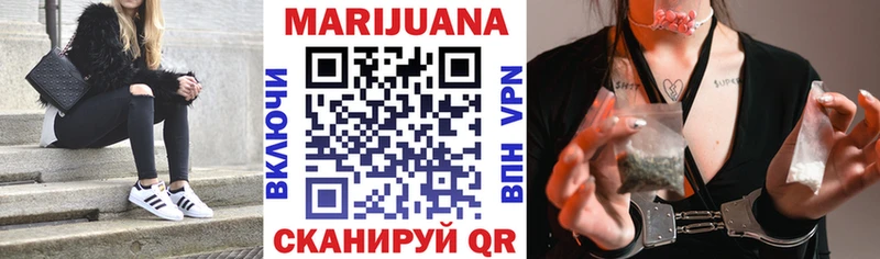 blacksprut tor Пудож Бошки Шишки план